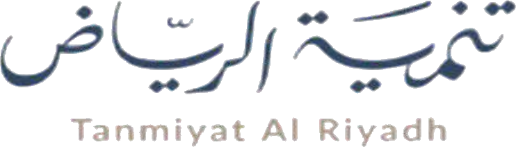 Tanmiyat Al Riyadh